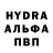 Амфетамин VHQ Yahya Ozcelik