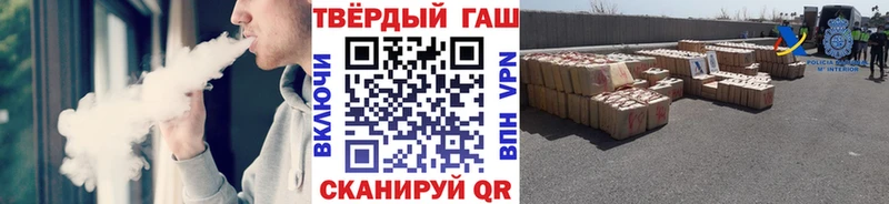 Гашиш индика сатива  Старица 
