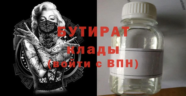 крисы Дмитров