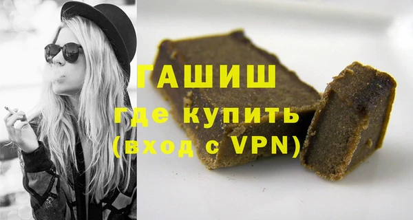 PSILOCYBIN Дмитриев