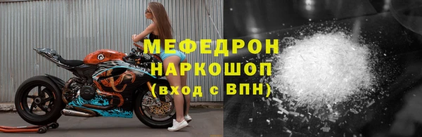 кокаин перу Дмитровск