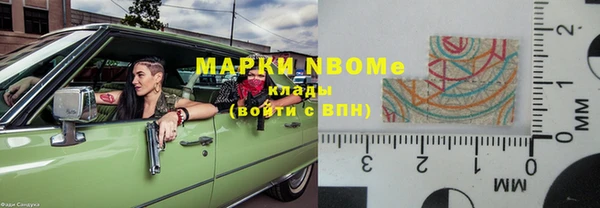 крисы Дмитров