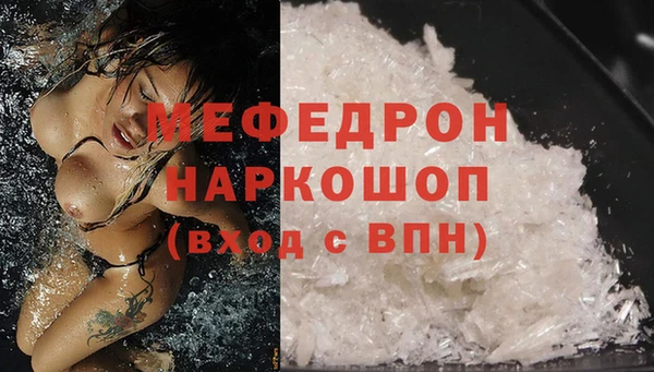 PSILOCYBIN Дмитриев