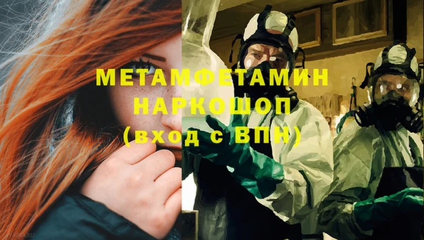 крисы Дмитров
