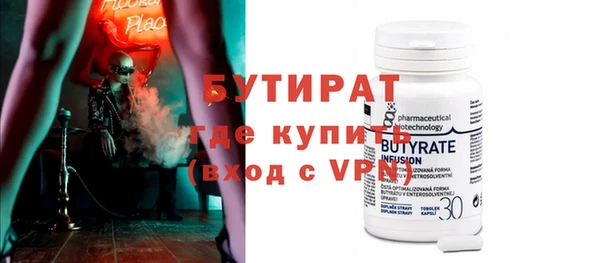 крисы Дмитров