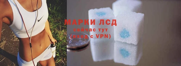 кокаин перу Дмитровск