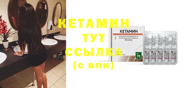 кокаин перу Дмитровск