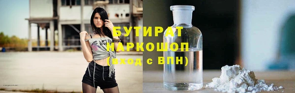 кокаин перу Дмитровск