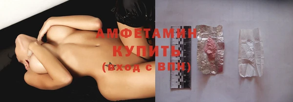 PSILOCYBIN Дмитриев