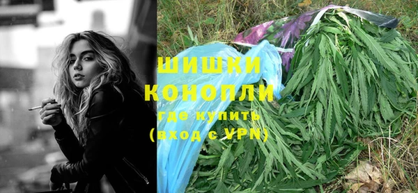 кокаин перу Дмитровск