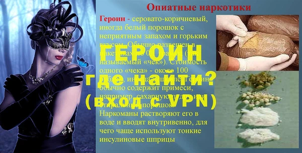 крисы Дмитров