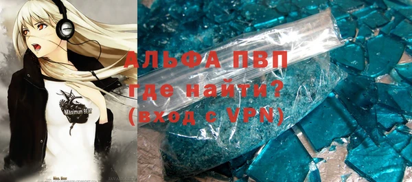 кокаин перу Дмитровск