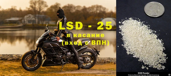 кокаин перу Дмитровск