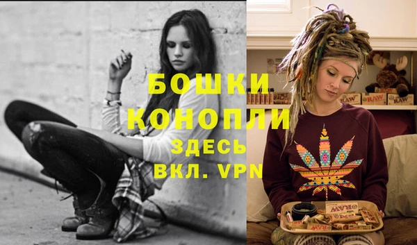 кокаин перу Дмитровск