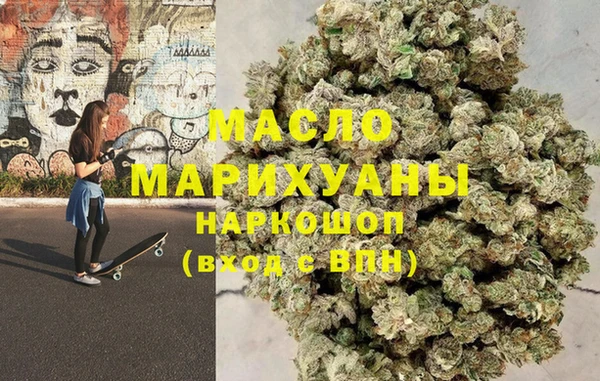 крисы Дмитров