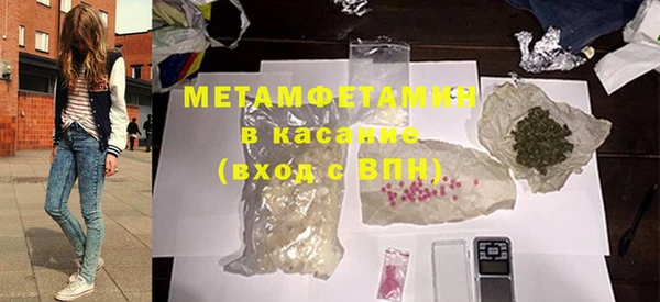 кокаин перу Дмитровск