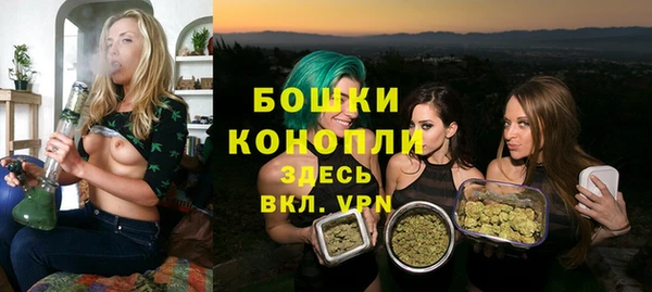кокаин перу Дмитровск