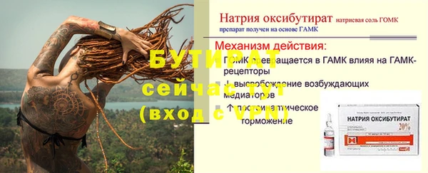 кокаин перу Дмитровск