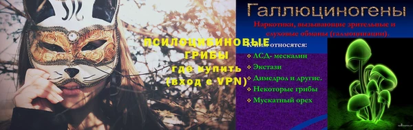 кокаин перу Дмитровск