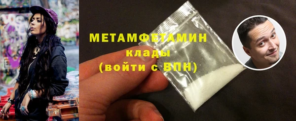 крисы Дмитров