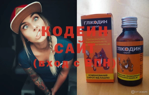 кокаин перу Дмитровск
