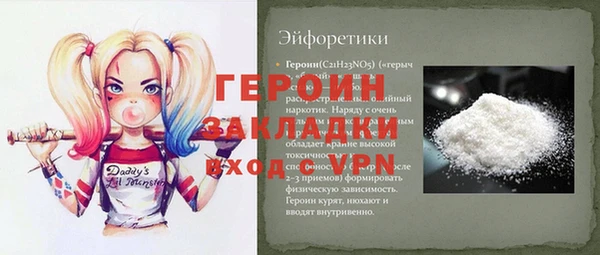 крисы Дмитров