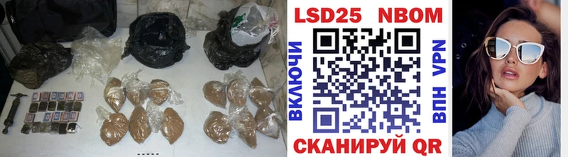 LSD-25 экстази ecstasy  Старица 